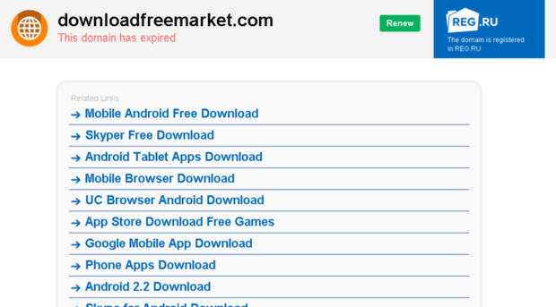 downloadfreemarket.com