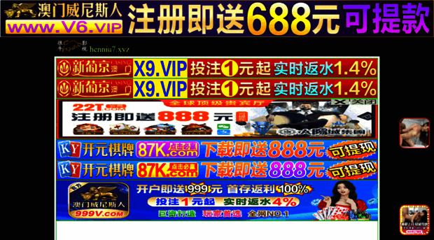 downloads2.com