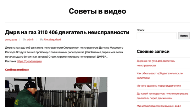 downloadzona.ru