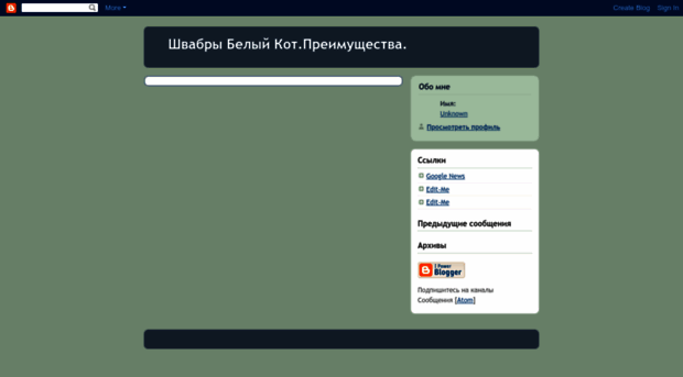 doxodinternet.blogspot.com