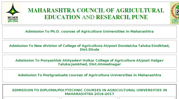 dp1.maha-agriadmission.in