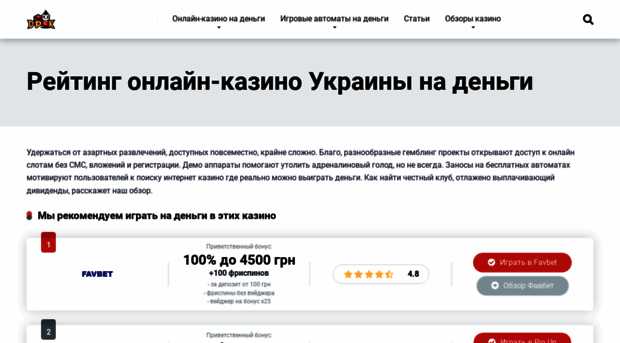 dpk.com.ua