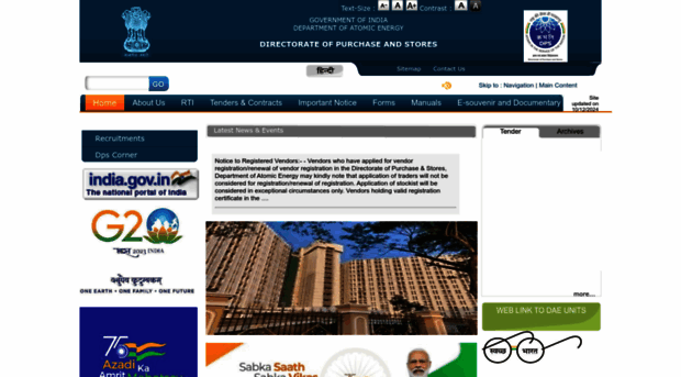 dpsdae.gov.in