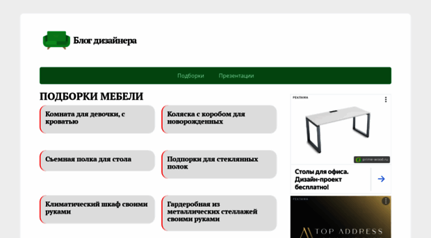 dr-web.ru