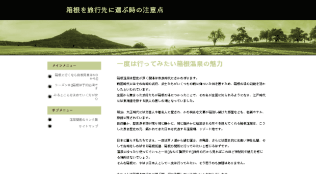 drakonu.net