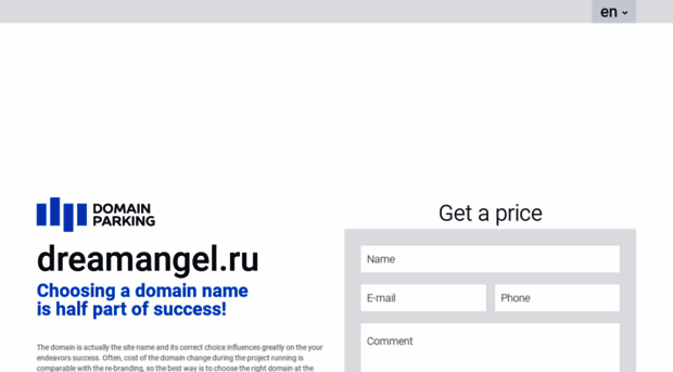 dreamangel.ru
