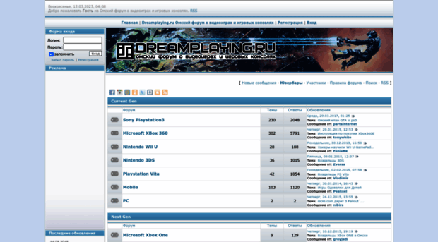 dreamplaying.ru