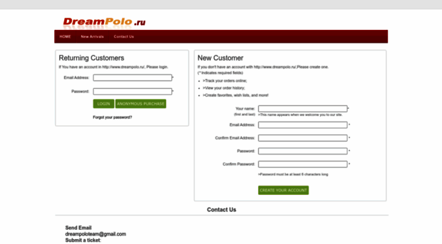 dreampolo.ru