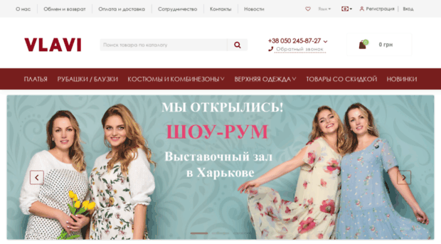 dress-express.com.ua