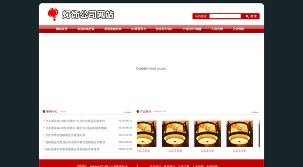 dressuphot.com