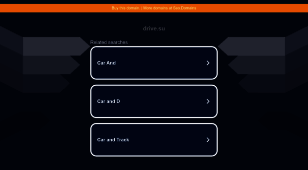 drive.su