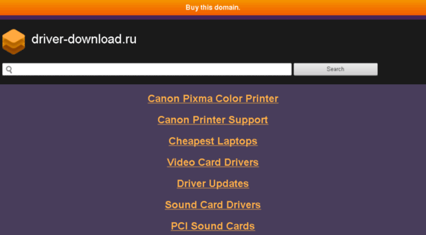 driver-download.ru