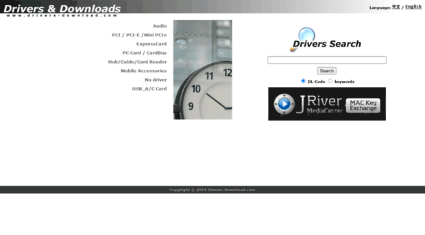drivers-download.com