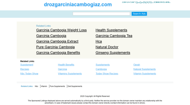 drozgarciniacambogiaz.com