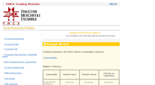 drtrade2.pmex.com.pk