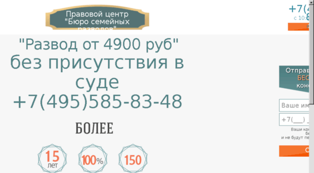 drupal-job.ru