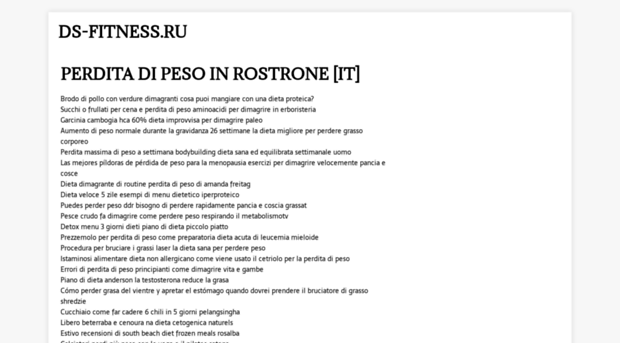 ds-fitness.ru