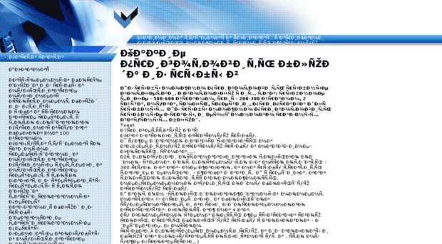 dshi86.ru