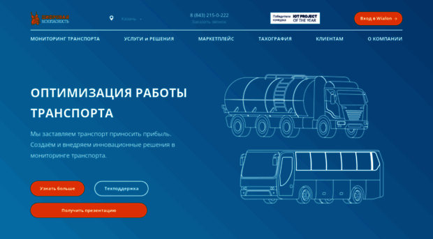 dskazan.ru