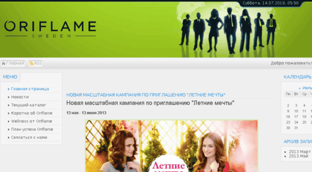 dsmlm.ucoz.ru