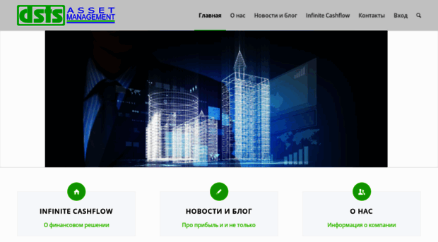dstsam.com