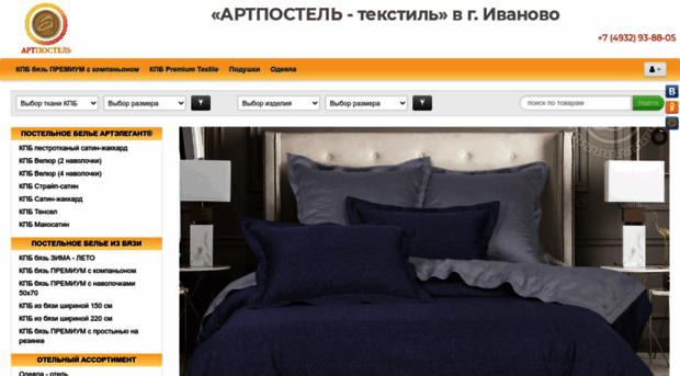dt-art.ru
