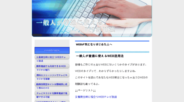 dta-mc.com