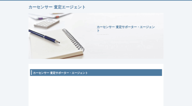 dtpcraft.info