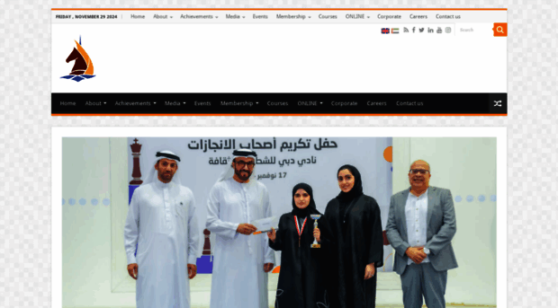 dubaichess.ae