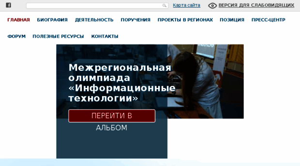 duhanina.b.infodesign.ru