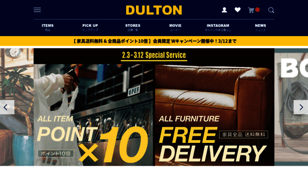 dulton.com