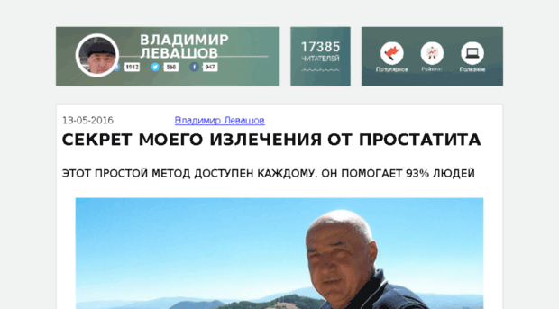 dushamag.ru