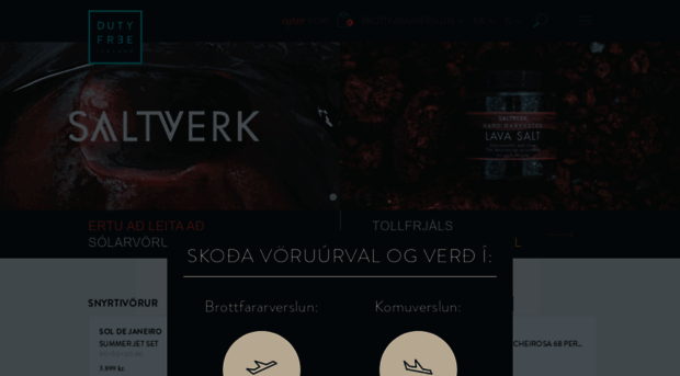 dutyfree.is