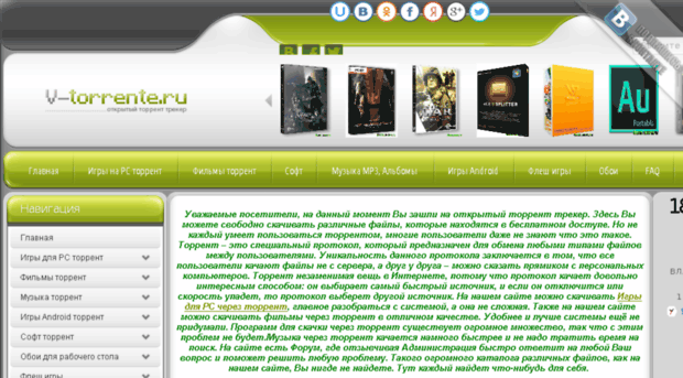 duxa.ucoz.ru
