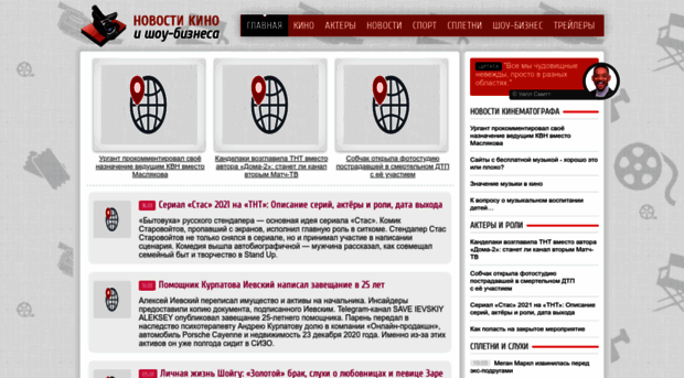 dvdtalk.ru