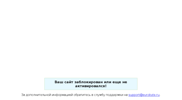 dveri.mebel-ekabu.ru