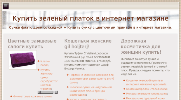 dxdplus.ru