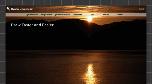 dynamicdraw.com