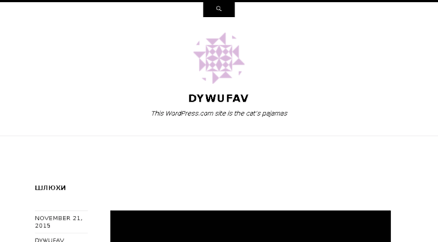 dywufav.wordpress.com