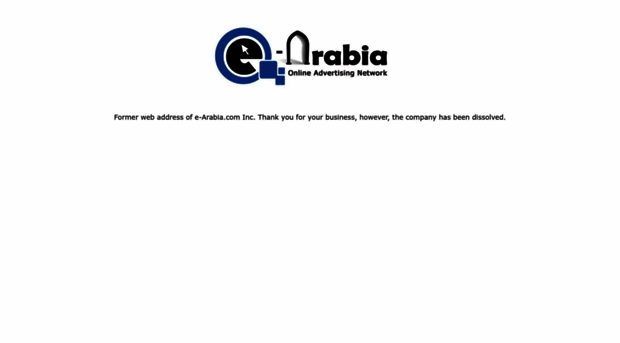 e-arabia.com