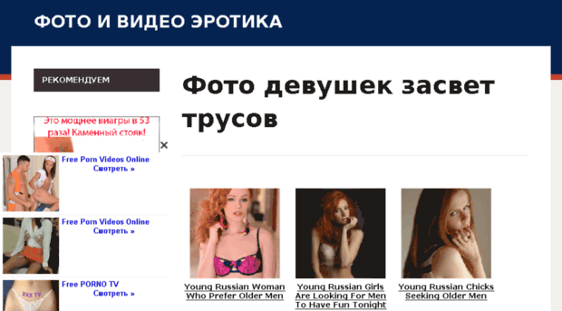 e-commp.ru