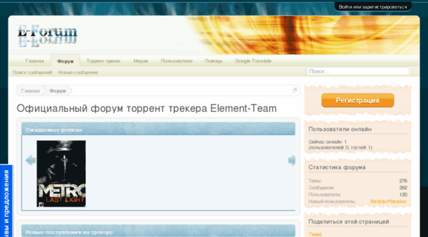 e-film.name