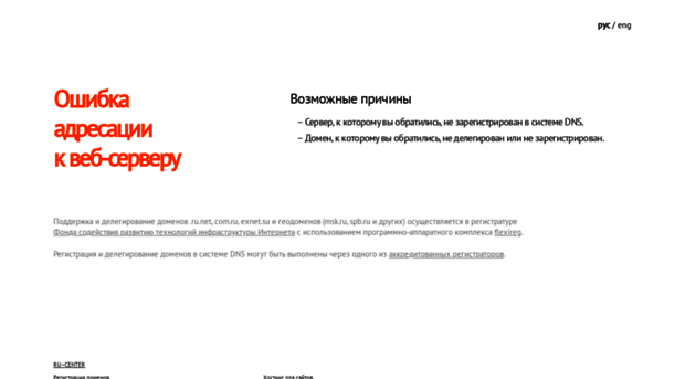 e-kalyan.msk.ru