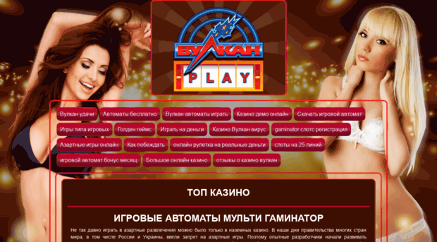 e-kilchevskaya.ru