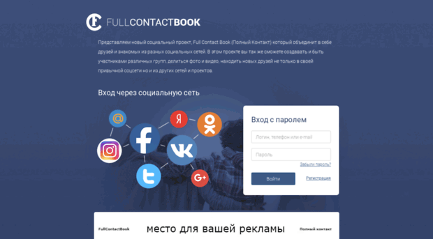 e-market29.ru