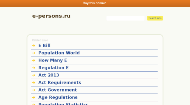 e-persons.ru