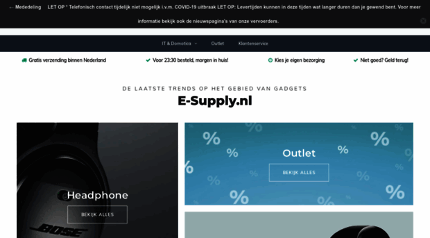 e-supply.nl