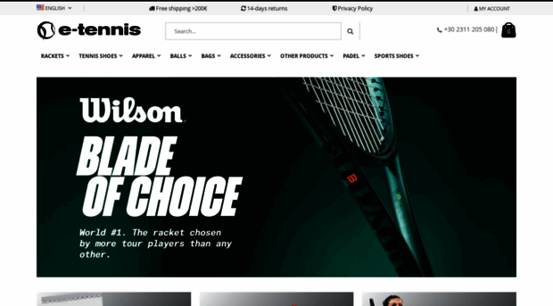 e-tennis.com