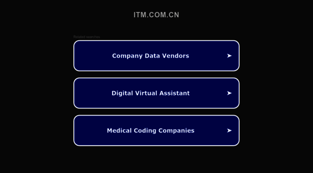 e68tradecoltd.itm.com.cn