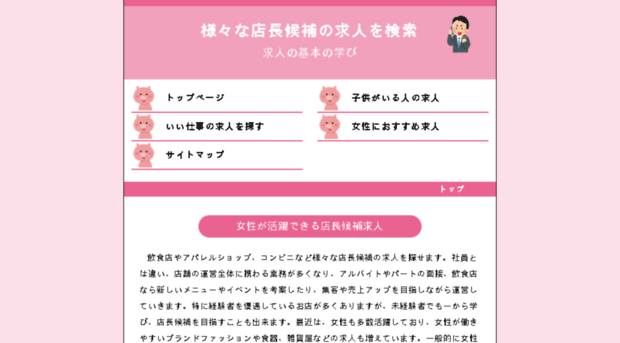 earnfromanywhere.com